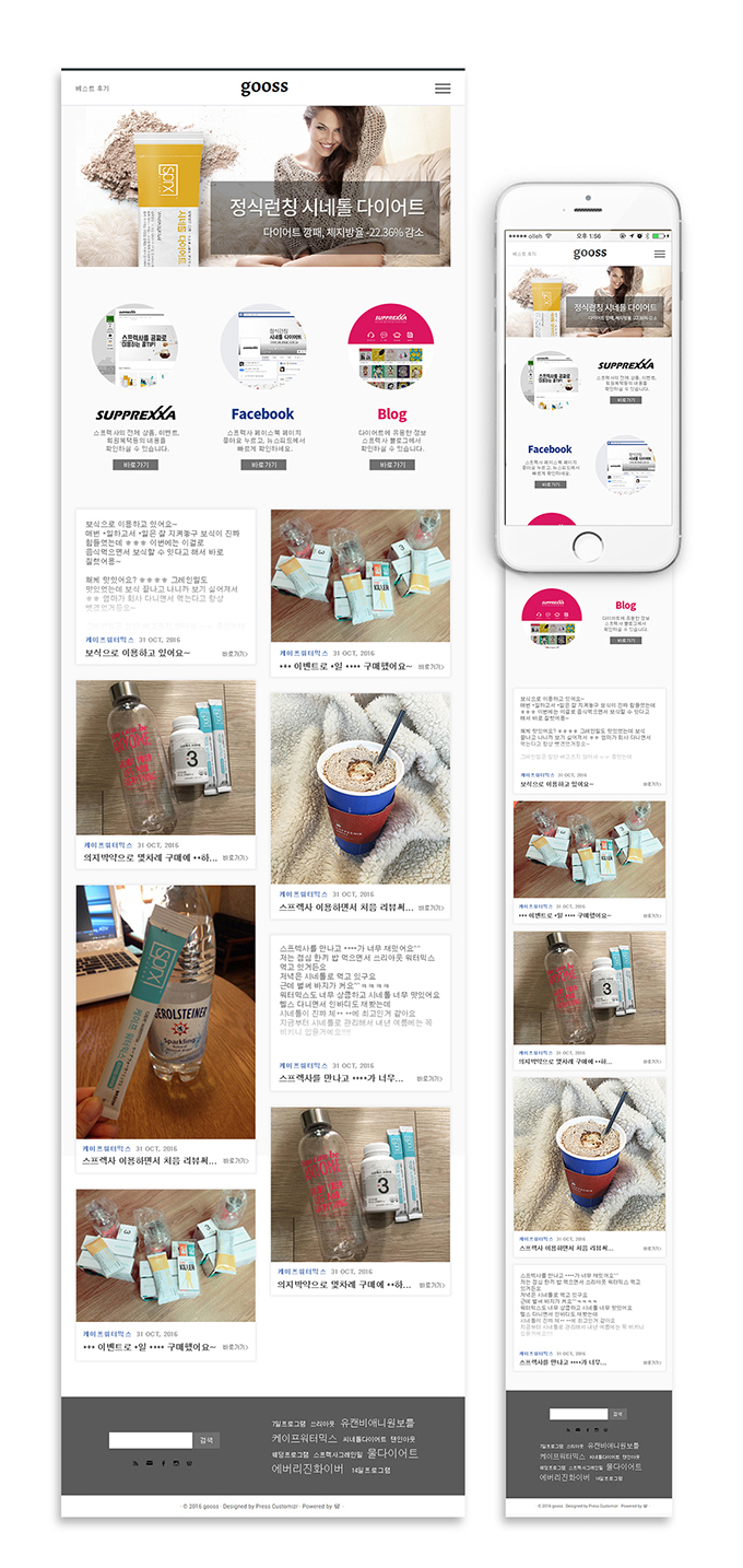 _config.yml
